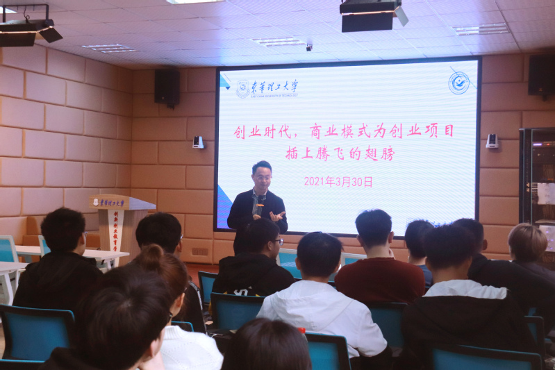 重庆水利电力职业技术学院：创新创业教育服务乡村振兴的水电实践——以 “苗妹香香”特色项目为例